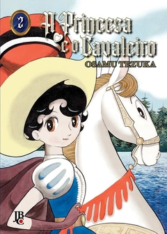 A PRINCESA E O CAVALEIRO N°: 02 EDIÇÃO ESPECIAL - NOVO LACRADO