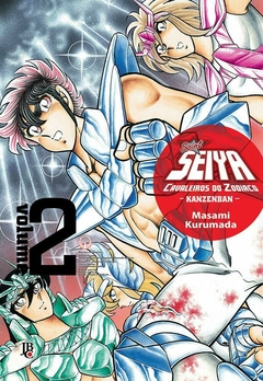 OS CAVALEIROS DO ZODÍACO SAINT SEIYA KANZENBAN N°: 02 - NOVO LACRADO