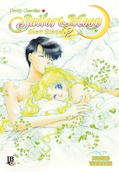 SAILOR MOON SHORT STORIES N°: 02 - NOVO LACRADO