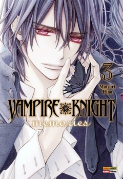 VAMPIRE KNIGHT MEMORIES N°: 03 - NOVO LACRADO