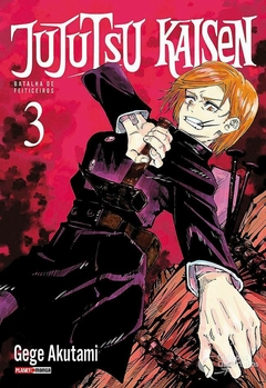 JUJUTSU KAISEN N°: 03