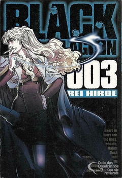 BLACK LAGOON 003 N°: 03