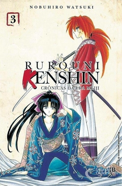 RUROUNI KENSHIN CRÔNICAS DA ERA MEIJI EDIÇÃO ESPECIAL N°: 03 - SAMURAI X