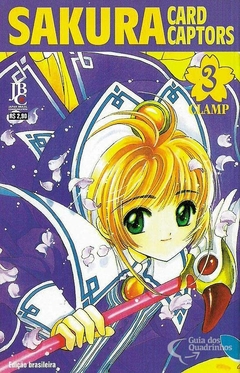 SAKURA CARD CAPTOR N°: 03 - 1a SÉRIE