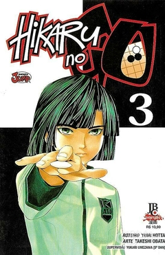 HIKARU NO GO N°: 03