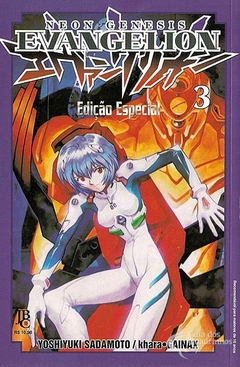 NEON GENESIS EVANGELION EDIÇÃO ESPECIAL N°: 03