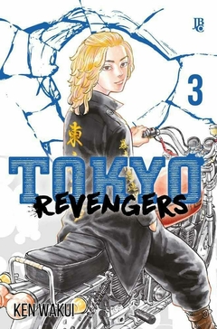 TOKYO REVENGERS N°: 03