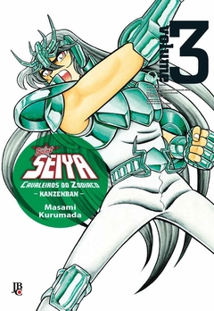 OS CAVALEIROS DO ZODÍACO SAINT SEIYA KANZENBAN N°: 03 - NOVO LACRADO