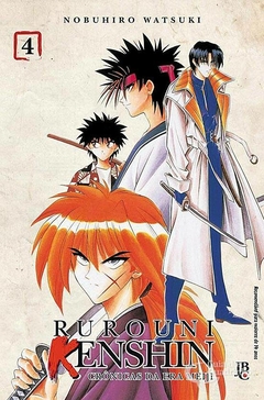 RUROUNI KENSHIN CRÔNICAS DA ERA MEIJI EDIÇÃO ESPECIAL N°: 04 - SAMURAI X