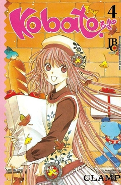 KOBATO N°: 04 - CLAMP