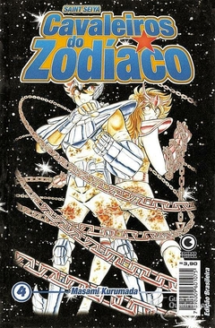 OS CAVALEIROS DO ZODÍACO SAINT SEIYA N°: 04 - CONRAD