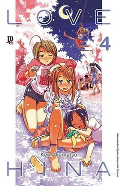 LOVE HINA ESPECIAL N°: 04