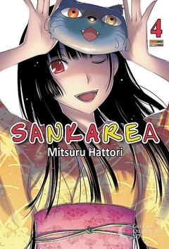 SANKAREA N°: 04