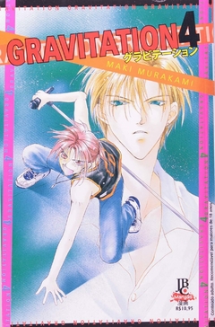 GRAVITATION N°: 04