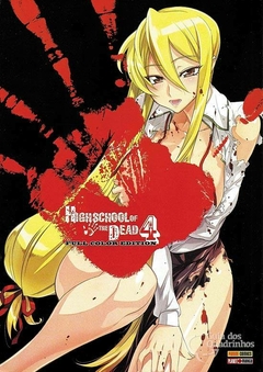 HIGH SCHOOL OF THE DEAD FULL COLOR EDITION N°: 04