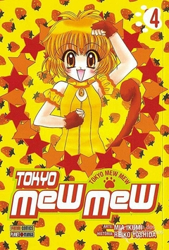 TOKYO MEW MEW N°: 04