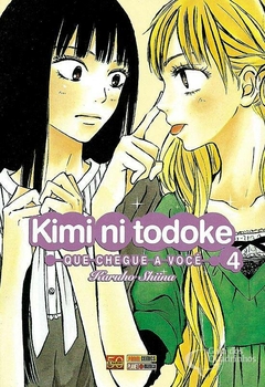 KIMI NI TODOKE N°: 04