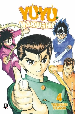 YUYU HAKUSHO ESPECIAL N°: 04