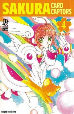 SAKURA CARD CAPTOR N°: 04 - 1a SÉRIE