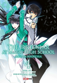 THE IRREGULAR AT MAGIC HIGH SCHOOL ARCO DA MATRÍCULA N°: 04 ( EDIÇÃO FINAL )