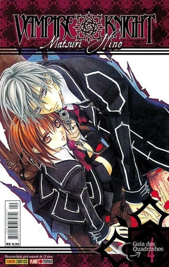 VAMPIRE KNIGHT N°: 04