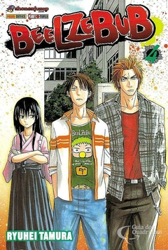 BEELZEBUB N°: 04