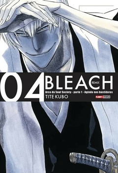 BLEACH REMIX N°: 04