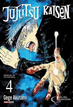 JUJUTSU KAISEN N°: 04 - NOVO LACRADO