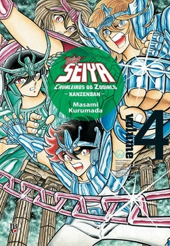 OS CAVALEIROS DO ZODÍACO SAINT SEIYA KANZENBAN N°: 04 - NOVO LACRADO