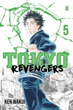 TOKYO REVENGERS N°: 05