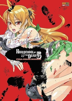 HIGH SCHOOL OF THE DEAD FULL COLOR EDITION N°: 05