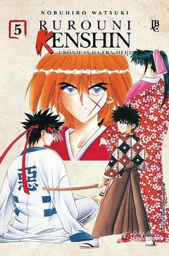 RUROUNI KENSHIN CRÔNICAS DA ERA MEIJI EDIÇÃO ESPECIAL N°: 05 - SAMURAI X