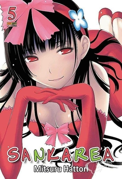 SANKAREA N°: 05