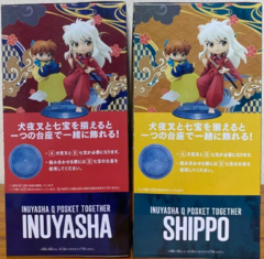 ACTION FIGURE QPOSKET INUYASHA E SHIPOO - KIT - NOVO - BANDAI - ORIGINAL - loja online