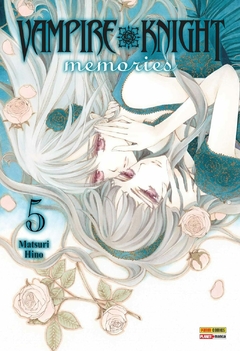 VAMPIRE KNIGHT MEMORIES N°: 05 - NOVO LACRADO