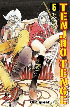 TENJHO TENGE N°: 05