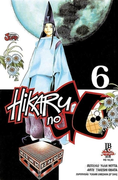 HIKARU NO GO N°: 06