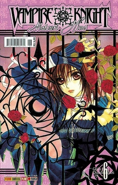 VAMPIRE KNIGHT N°: 06