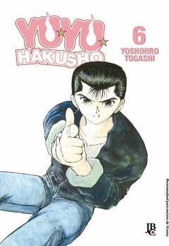 YUYU HAKUSHO ESPECIAL N°: 06