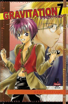 GRAVITATION N°: 07