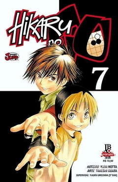 HIKARU NO GO N°: 07