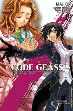 CODE GEASS A REBELIÃO DE LELOUCH N°: 07