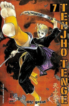 TENJHO TENGE N°: 07