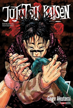 JUJUTSU KAISEN N°: 07