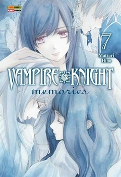 VAMPIRE KNIGHT MEMORIES N°: 07 - NOVO LACRADO