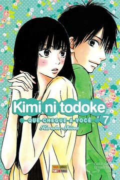 KIMI NI TODOKE N°: 07