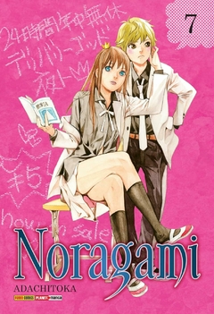 NORAGAMI N°: 07