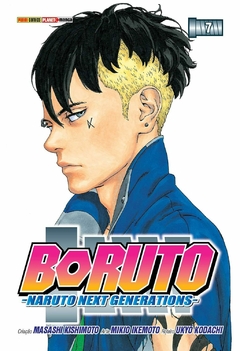 BORUTO N°: 07