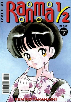 RANMA 1/2 ANIMANGA N°: 07