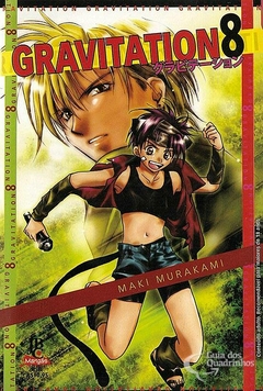 GRAVITATION N°: 08